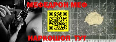 марки nbome Северобайкальск