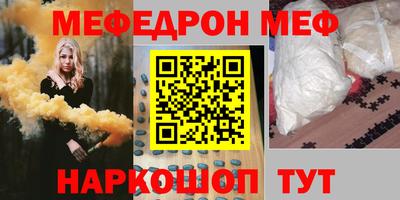 марки nbome Северобайкальск