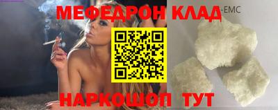 дурь Свободный