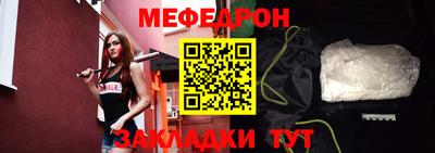 марки nbome Северобайкальск