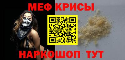марки nbome Северобайкальск