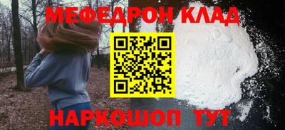 дурь Свободный