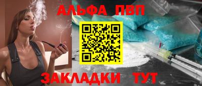 дурь Свободный