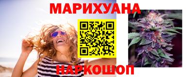 COCAINE Севастополь