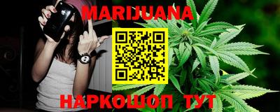 COCAINE Севастополь