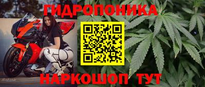 COCAINE Севастополь