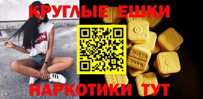 COCAINE Севастополь
