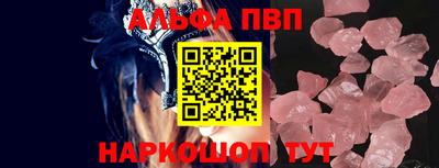 дурь Свободный