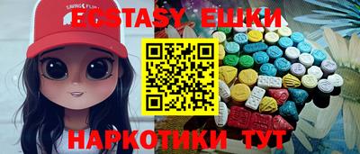 марки nbome Северобайкальск