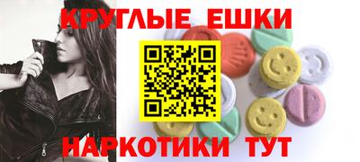 дурь Свободный