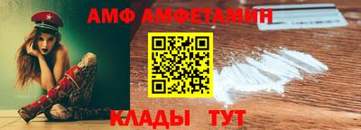 дурь Свободный