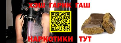 дурь Свободный