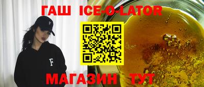 дурь Свободный
