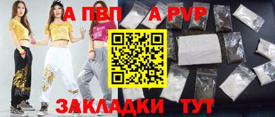 дурь Свободный
