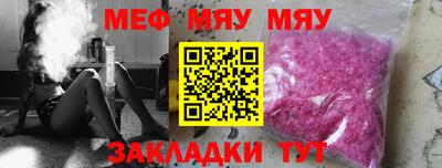 дурь Свободный