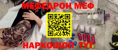 дурь Свободный