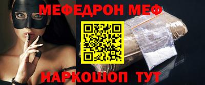 марки nbome Северобайкальск
