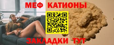 дурь Свободный