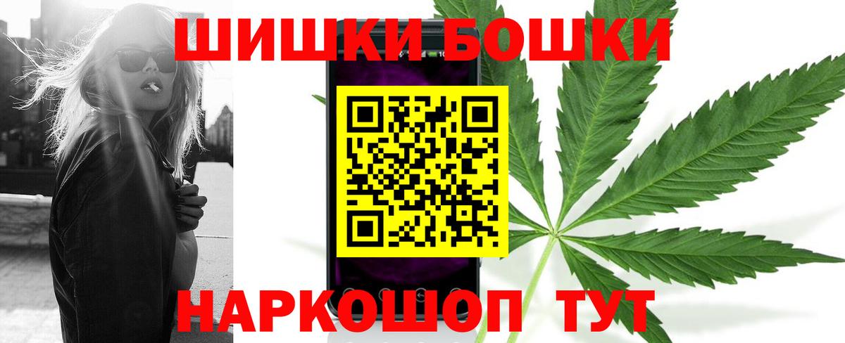 Марихуана марихуана Октябрьский